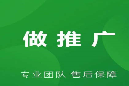 竞价推广实战经验：案例分享与总结