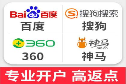 预算有限？看这家小企业如何玩转百度广告推广